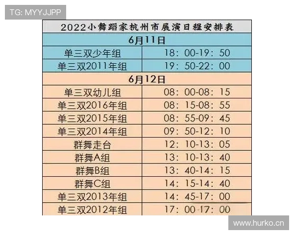 亚冠直播在线观看高清流畅体验赛程实时更新精彩赛事不容错过指南 - 副本