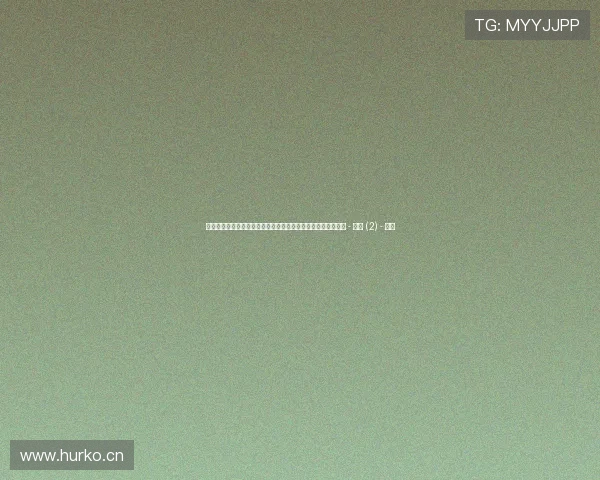 体育数据实时更新平台助力球迷精准掌握比赛动态与运动员表现 - 副本 (2) - 副本